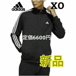 アディダス(adidas)の✨新品✨ アディダス メンズ ジャージ ブラック XO(ジャージ)