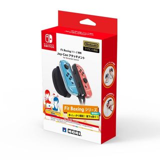 【任天堂ライセンス商品】Fit Boxingシリーズ専用 Joy-Conアタッチ