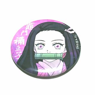 鬼滅の刃 竈門禰豆子 缶バッジ