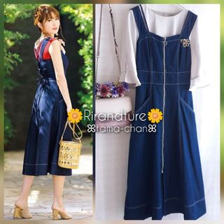 Rirandture - Ｒｉｒａｎｄｔｕｒｅ コルセットデニムワンピース／バックレースアップ
