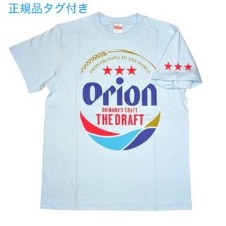 正規品 オリオンビール Tシャツ ブルー 半袖　S(その他)