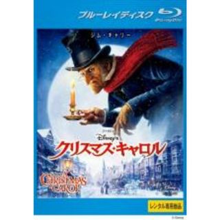【中古】Blu-ray▼Disney’s クリスマス・キャロル ブルーレイディスク レンタル落ち(外国映画)