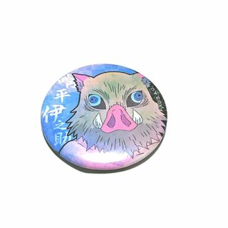 鬼滅の刃 嘴平 伊之助 缶バッジ 獣の呼吸
