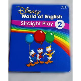 ディズニー(Disney)の【傷あり】ストレートプレイBD　ブルーレイ　Blu-ray 最新版(キッズ/ファミリー)