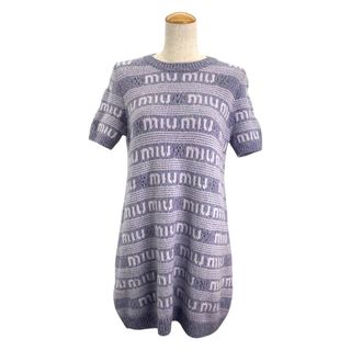ミュウミュウ(MIU MIU)の　ミュウミュウ miu miu ロゴ総柄ショートスリーブ ニットワンピース MMA806 パープル ウール56% カシミヤ40% ナイロン3% エラステイン1% レディース ワンピース(その他)