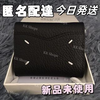 メゾンマルジェラ(Maison Margiela（旧Maison Martin Margiela）)の【新品】Maison Margiela エンベロープ 三つ折り財布 ウォレット(折り財布)