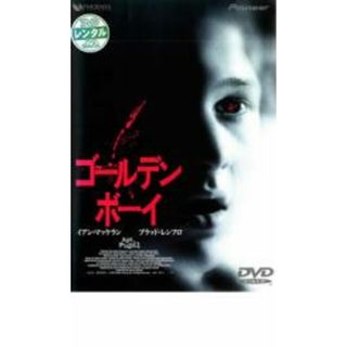 【中古】DVD▼ゴールデン ボーイ レンタル落ち(外国映画)