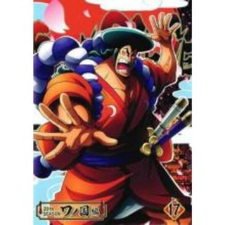 【中古】DVD▼ONE PIECE ワンピース 20thシーズン ワノ国編 R-17(第959話～第962話)▽レンタル落ち(アニメ)