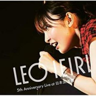 【中古】CD▼5th Anniversary Live at 日本武道館 Vol.2