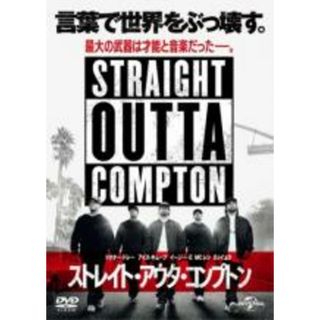 【中古】DVD▼ストレイト・アウタ・コンプトン レンタル落ち(外国映画)