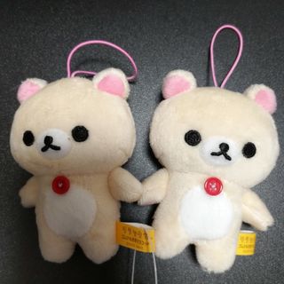 リラックマ(リラックマ)の【コリラックマ2点セット】リラックマ ゴムひも付きマスコット(キャラクターグッズ)