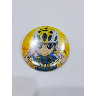 弱虫ペダル 小野田坂道 缶バッジ 総北高校