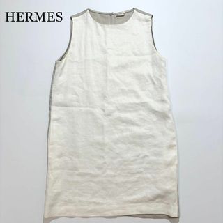 エルメス(HERMES)のHERMES ワンピース ひざ丈 ノースリーブ マルジェラ期 リネン バイカラー(ひざ丈ワンピース)