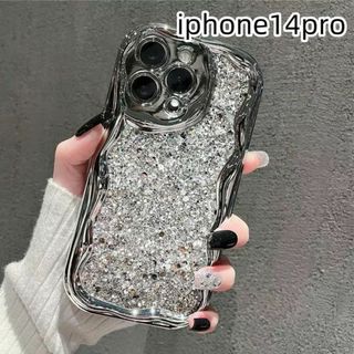 iphone14proケース カーバー キラキラ お洒落耐衝撃 シルバーV