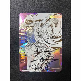 ユニオンアリーナ　　進撃の巨人　ハンジ　ゾエ　朴璐美直筆サイン入り　No.007