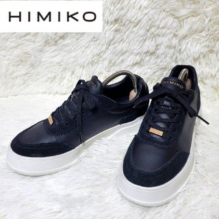 【美品】HIMIKO 卑弥呼 厚底 コートソール スニーカー 24cm(スニーカー)