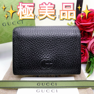 ✨極美品✨グッチ GUCCI GG マーモント モノクローム コンパクト