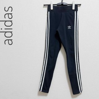 アディダスオリジナルス(adidas Originals)のadidas レギンス スパッツ アディダス 【XS】(レギンス/スパッツ)