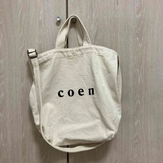 コーエン(coen)のコーエン　2way トートバッグ(トートバッグ)