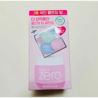 バニラコ(banila co.)のBANILACO バニラコ クレンジングバーム 100ml+トラベル用12個(クレンジング/メイク落とし)
