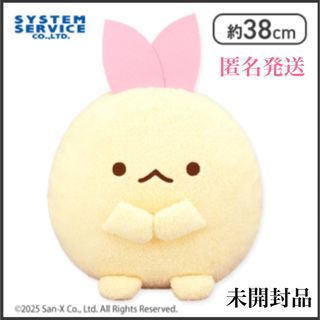 スミッコグラシ(すみっコぐらし)のすみっコぐらし ぬいぐるみXL プレミアム　えびてんのしっぽ(キャラクターグッズ)