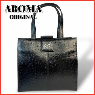 未使用級 AROMA ハンドバッグ オーストリッチ風 本革 型押し