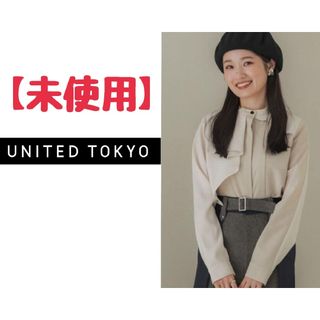 ◎ユナイテッドトウキョウ　【WEB限定】アシメコンビブラウス