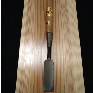 鉋鑿　新品未使用　宮永　突き鑿　木成鑿　大工道具　天然砥石　ノミ　のみ(工具/メンテナンス)