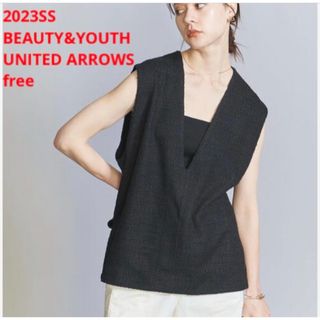 BEAUTY&YOUTH UNITED ARROWS - 未使用＊BEAUTY&YOUTH UNITED ARROWS ブークレベスト黒
