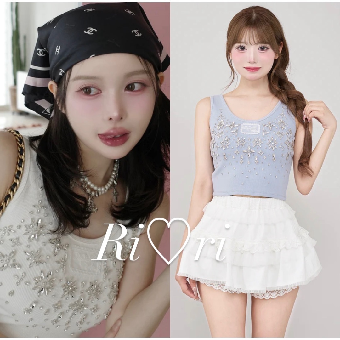 新品・未開封♡Darich♡ジュエリーリブノースリトップス　SAX Darich - ダーリッチ ジュエリーリブノースリトップス サックス