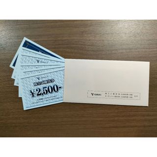 山喜　株主優待券12500円分、オーダーシャツ割引券2500円分(ショッピング)