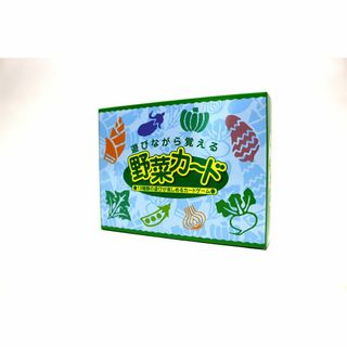 奥野かるた店 野菜カード(その他)
