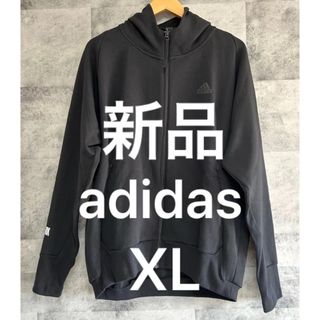 アディダス(adidas)の新品　タグ付　アディダス パーカー ブラック フルジップ アルバルク東京　XL(パーカー)
