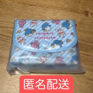 サンリオ(サンリオ)のスイマー　サンリオ　シークレットミニポーチ　タキシードサム(キャラクターグッズ)