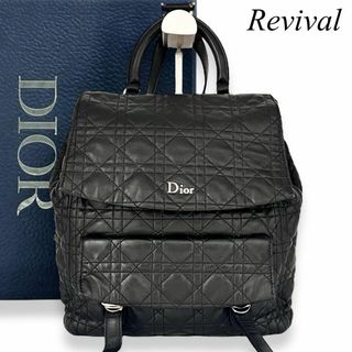 ディオール(Dior)の【美品】　ディオール　カナージュ　ラムスキン　リュック　ブラック　黒　395(リュック/バックパック)