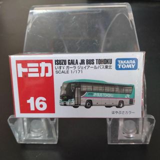 タカラトミー(Takara Tomy)の【新品 未開封】トミカ 16 いすゞ ガーラ JRバス東北(ミニカー)
