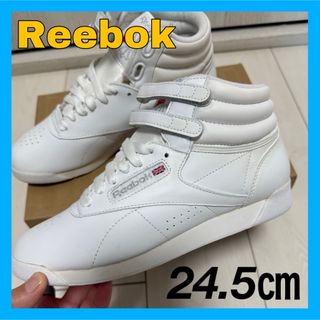 リーボック(Reebok)のReebok リーボック フリースタイル ハイ ホワイト 白 レトロスタイル(スニーカー)