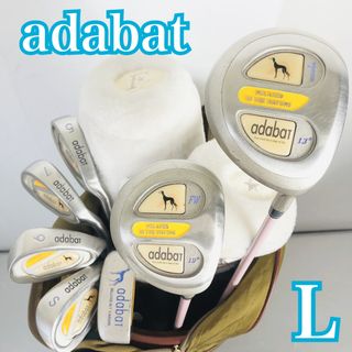 レディース adabat アダバット Maruman マルマン ゴルフ クラブ セット 初心者 入門 バッグ付き  右利き パター付(クラブ)