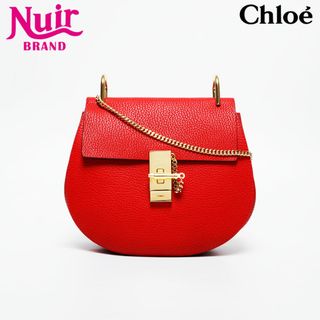 クロエ(Chloe)のクロエ Chloe レザー チェーン ドリュー ショルダーバッグ(ショルダーバッグ)