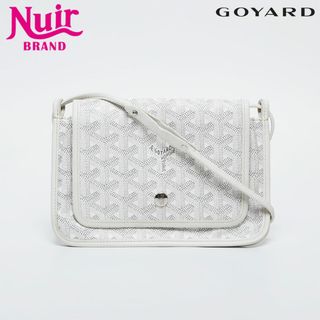 ゴヤール(GOYARD)のゴヤール GOYARD プリュメ ポシェット ショルダーバッグ(ショルダーバッグ)