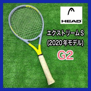HEAD ヘッド エクストリーム MP LITE 硬式ラケット G2 2020年