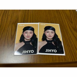 TWICE くじ ジヒョ