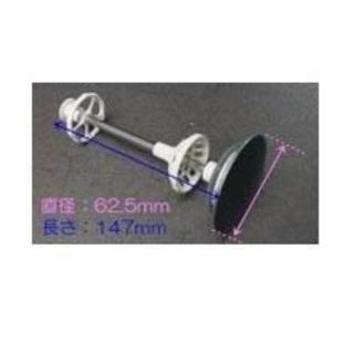 ●[1013A974・ケレップKL ASSY]タカラスタンダード 洗面化粧台 排(その他)