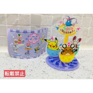 韓国限定ロッテワールドポケモンガチャ　アクスタ　アクリルスタンド (アイドルグッズ)