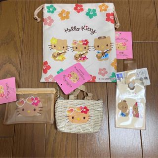 サンリオ(サンリオ)の日焼け　キティ　4点セット(キャラクターグッズ)