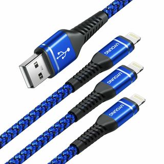 【特価商品】UYOUNG Lightntingケーブル 2M iPhone 充電(PC周辺機器)