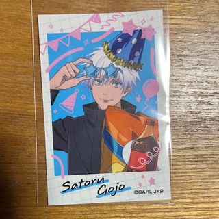 呪術廻戦　ドン・キホーテ ピアゴ　ステッカー　五条悟(キャラクターグッズ)