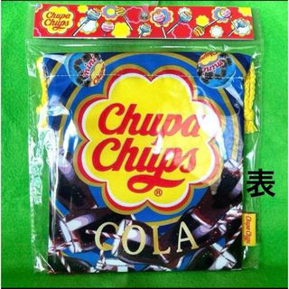 Chupa Chups 【キャンディデザイン巾着袋】 コーラ.ストロベリー(キャラクターグッズ)