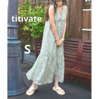 titivate - titivate シアージャガードVネックワンピースS