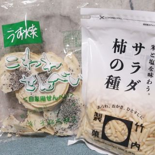 うす焼こわれせんべい　140g/サラダ柿の種　柿の種　230g　計2点(菓子/デザート)